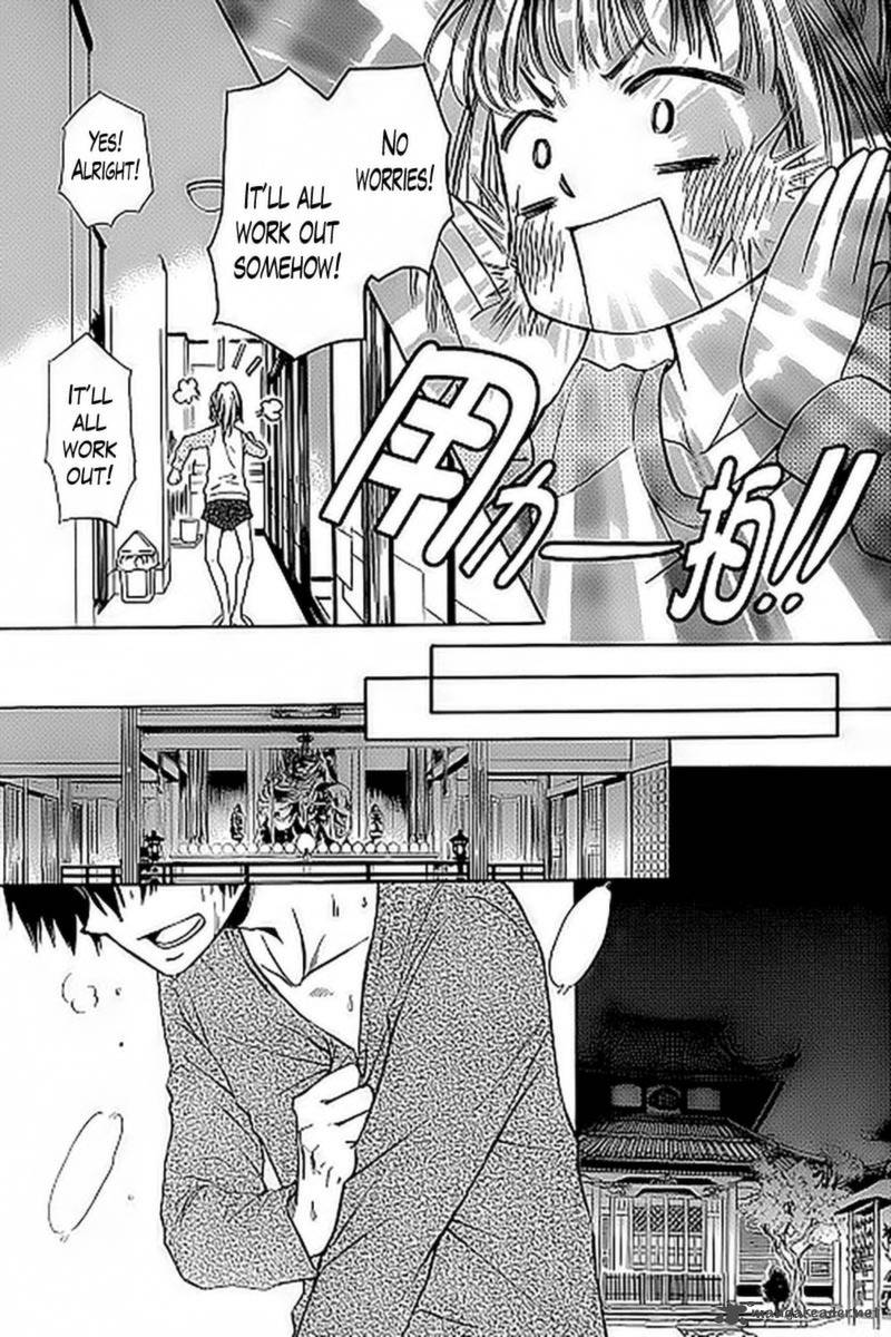 Yuki Wa Jigoku Ni Ochiru No Ka 3 21