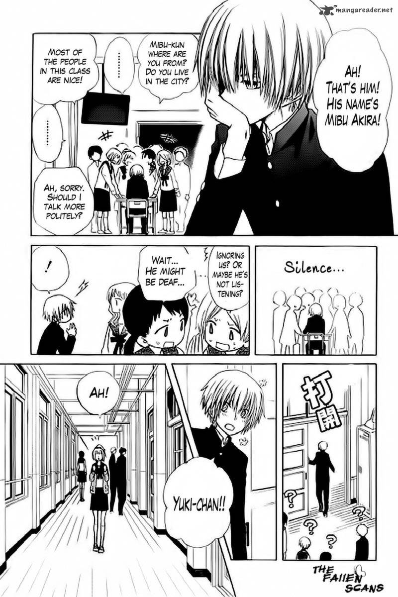 Yuki Wa Jigoku Ni Ochiru No Ka 3 23