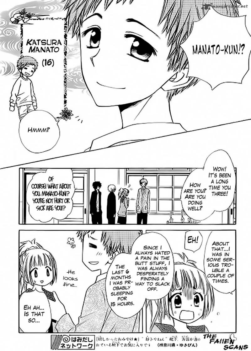 Yuki Wa Jigoku Ni Ochiru No Ka 3 27