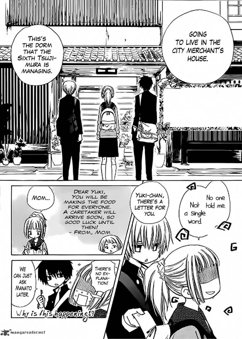 Yuki Wa Jigoku Ni Ochiru No Ka 3 30