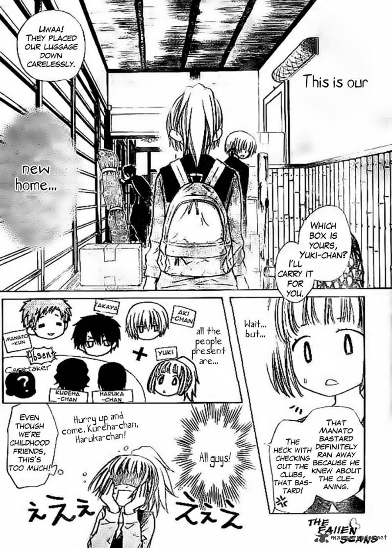 Yuki Wa Jigoku Ni Ochiru No Ka 3 32