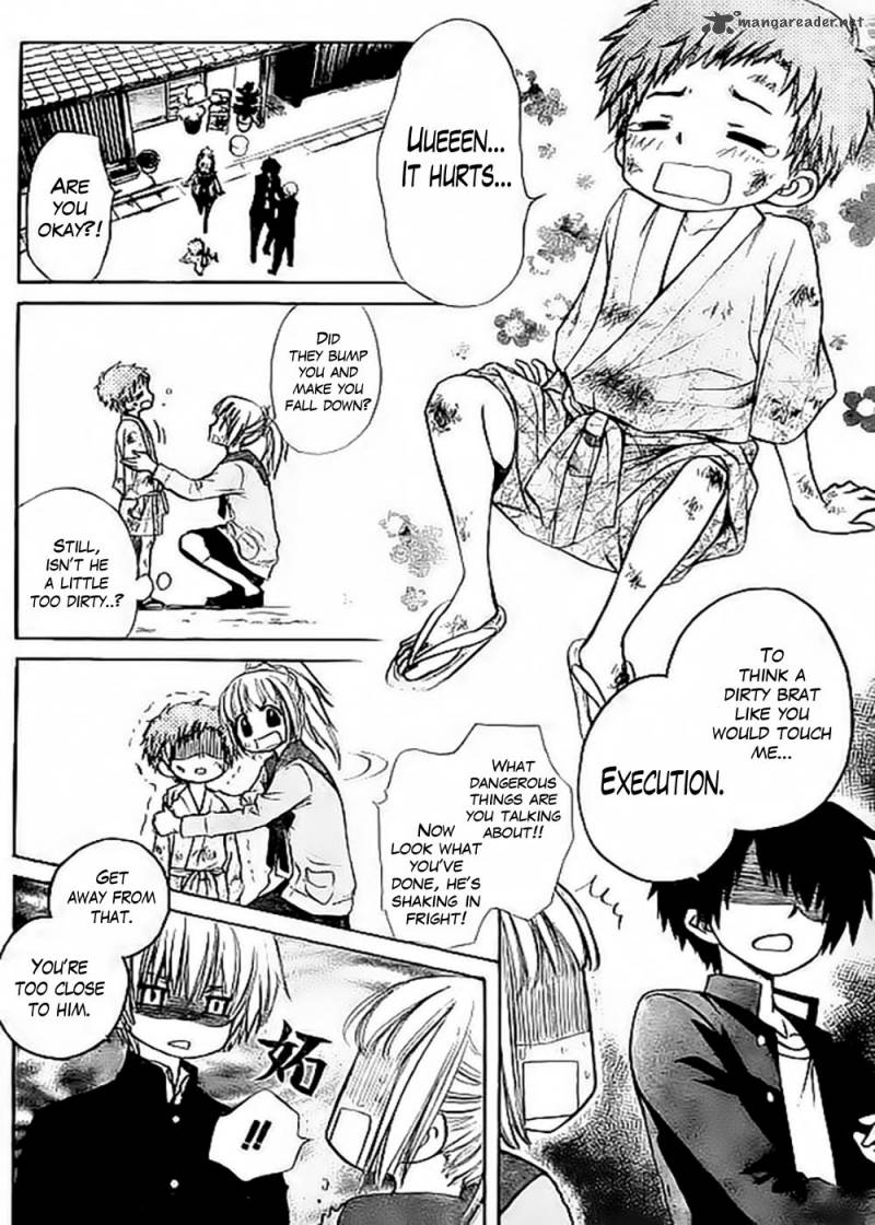 Yuki Wa Jigoku Ni Ochiru No Ka 3 34