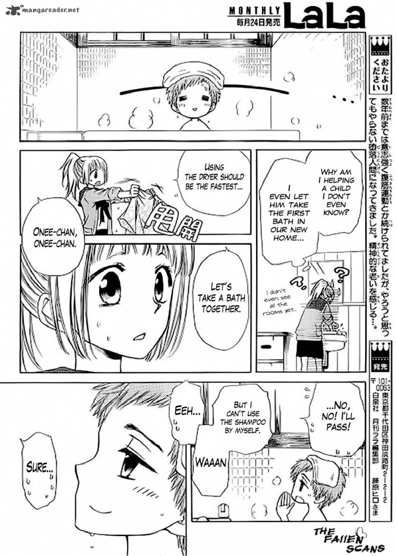 Yuki Wa Jigoku Ni Ochiru No Ka 3 36