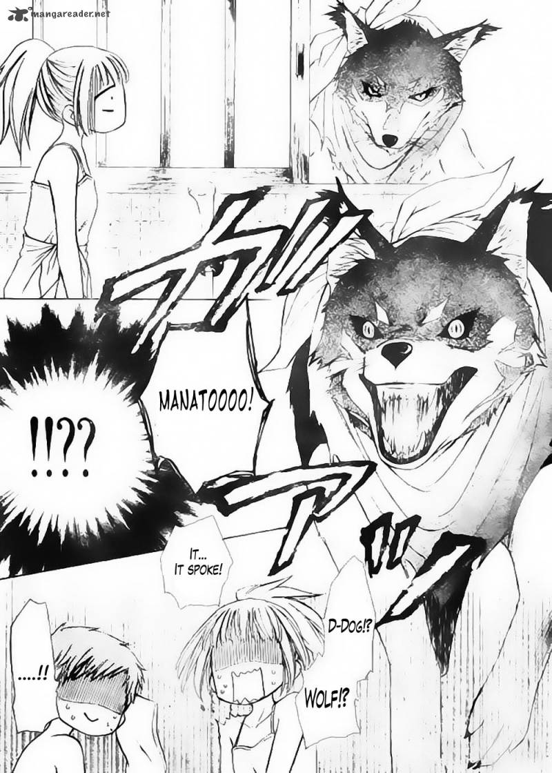Yuki Wa Jigoku Ni Ochiru No Ka 3 38