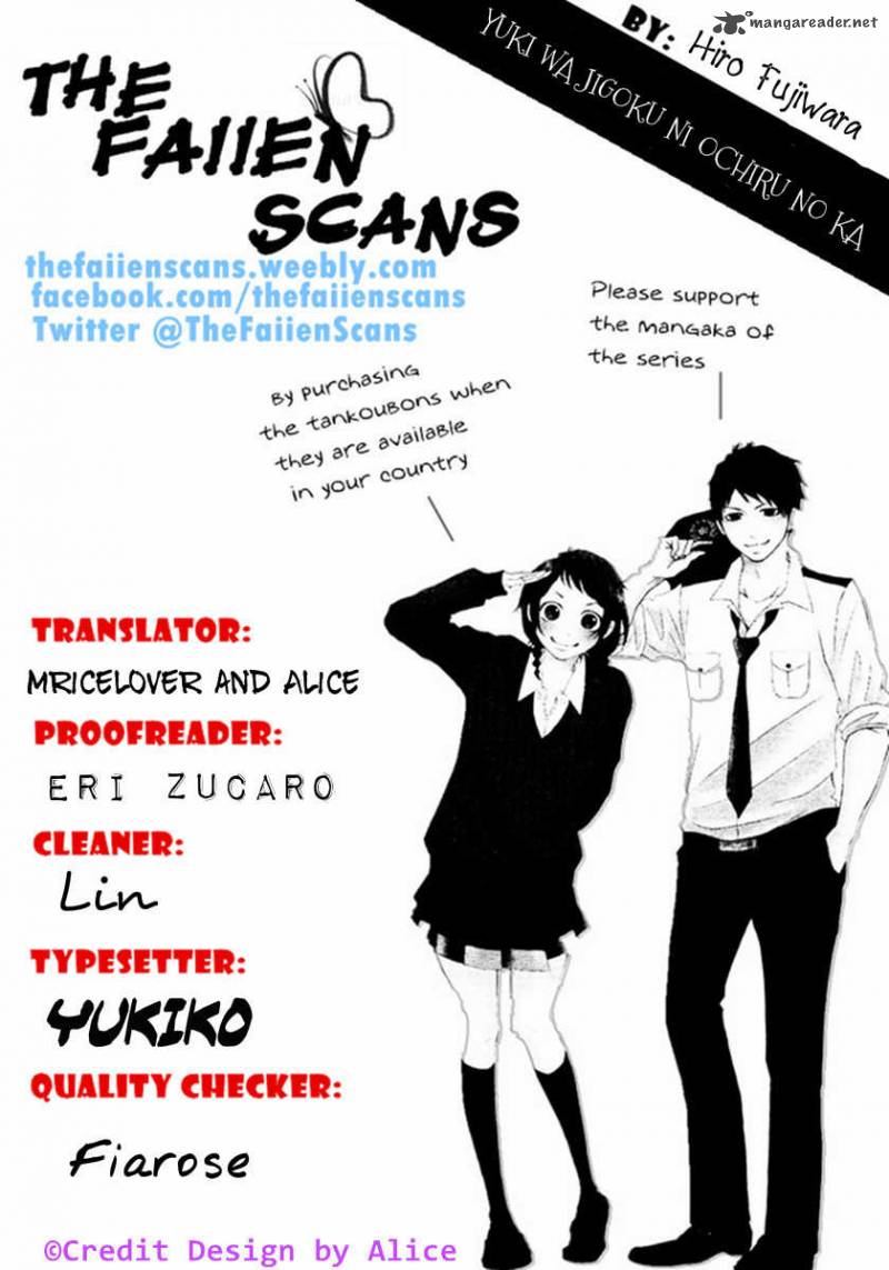 Yuki Wa Jigoku Ni Ochiru No Ka 3 42