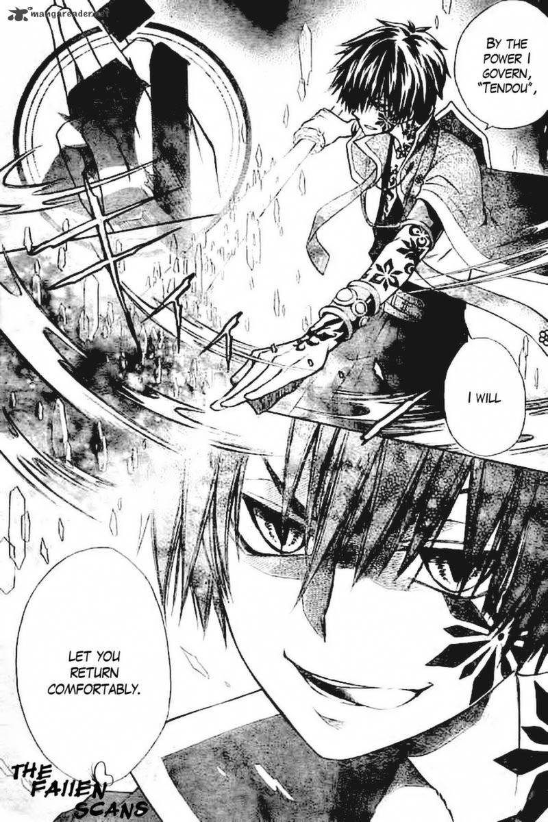 Yuki Wa Jigoku Ni Ochiru No Ka 3 5