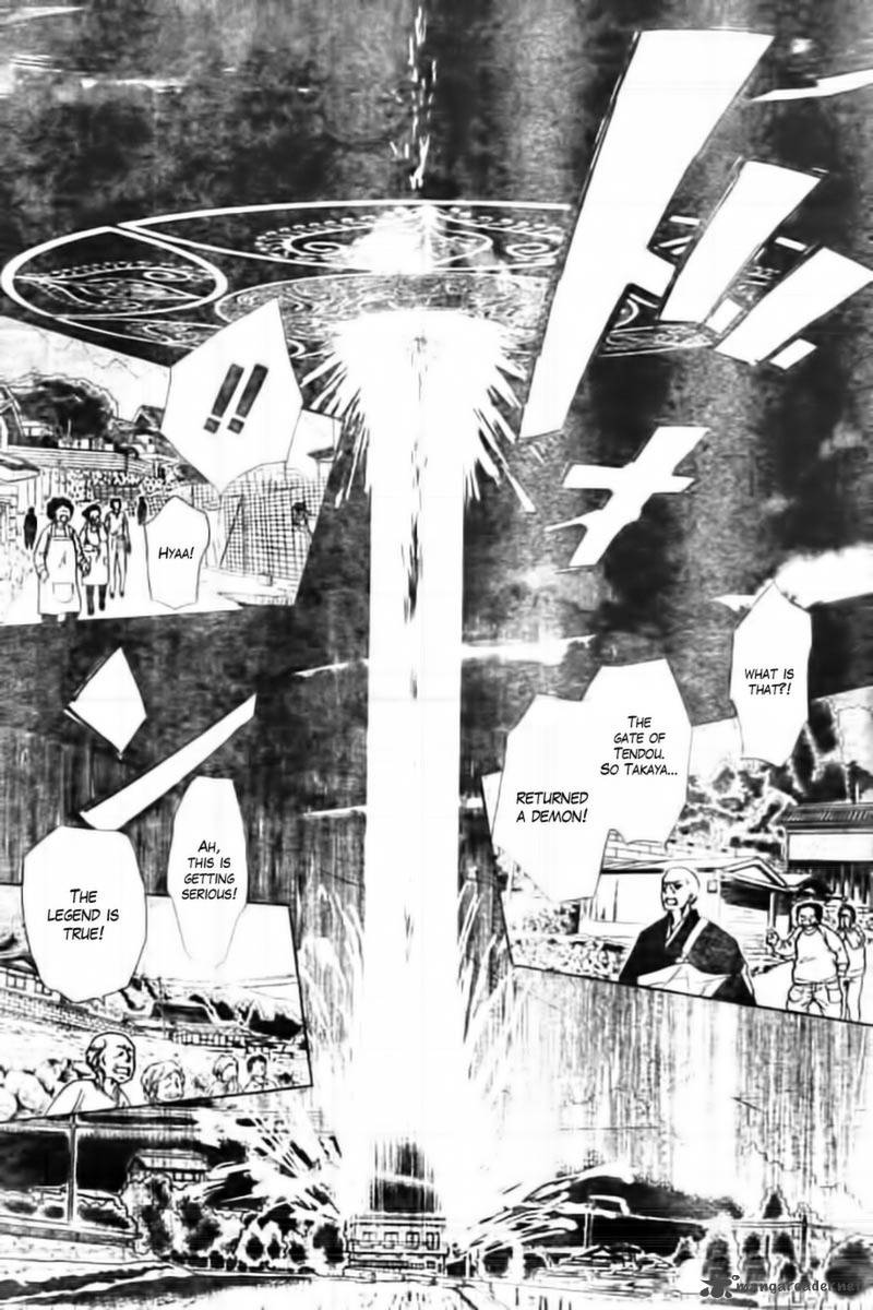 Yuki Wa Jigoku Ni Ochiru No Ka 3 6