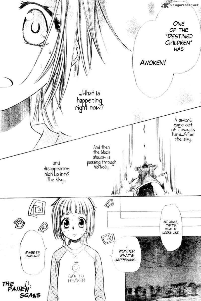 Yuki Wa Jigoku Ni Ochiru No Ka 3 7