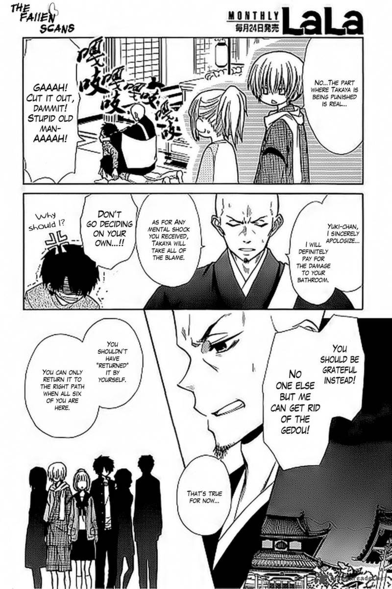 Yuki Wa Jigoku Ni Ochiru No Ka 3 8