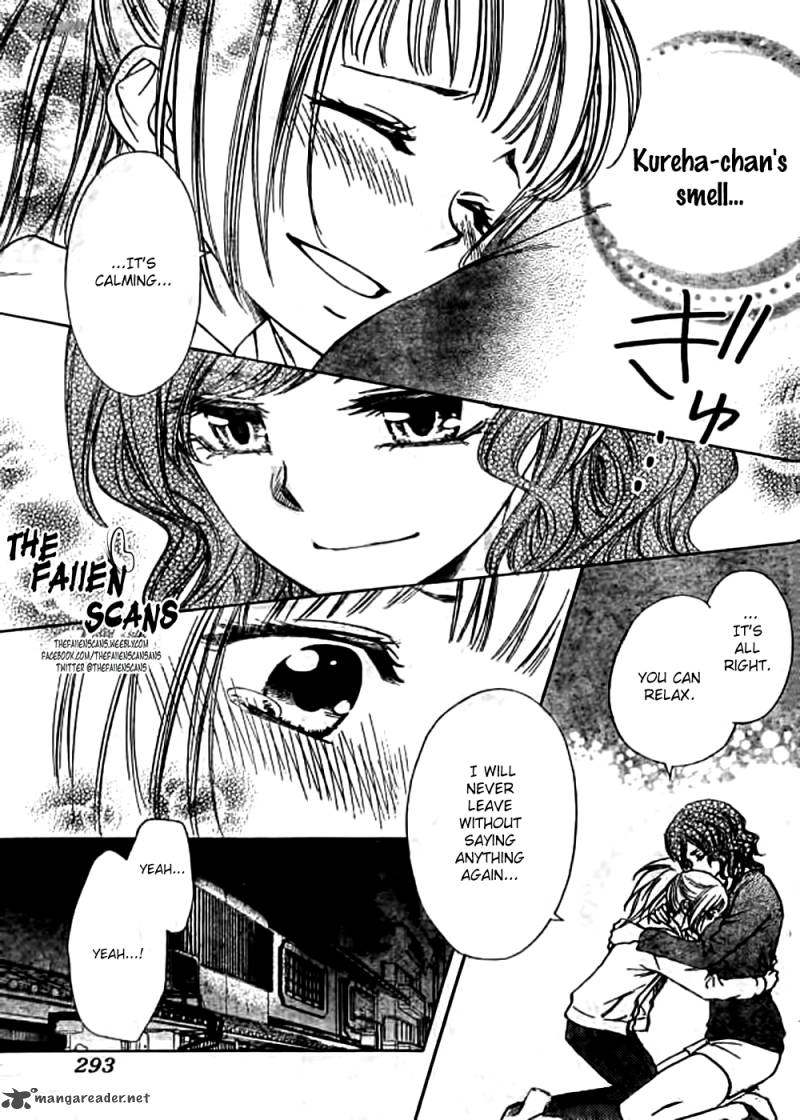Yuki Wa Jigoku Ni Ochiru No Ka 4 11
