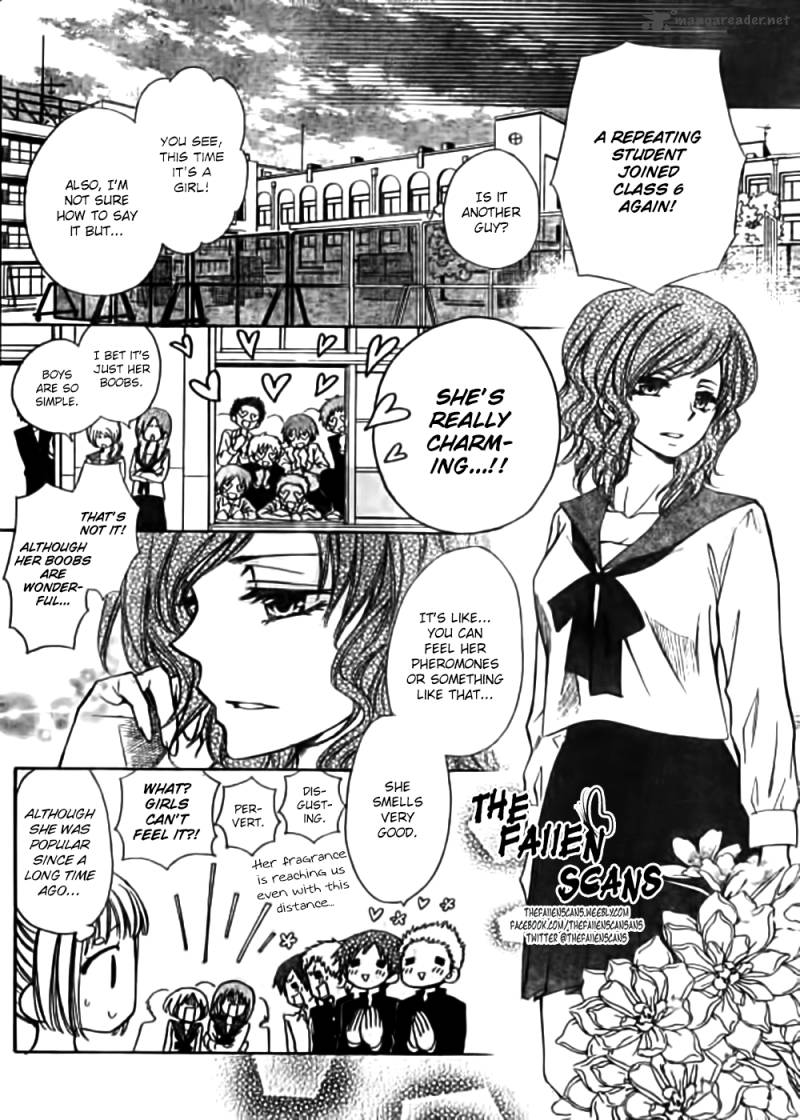 Yuki Wa Jigoku Ni Ochiru No Ka 4 14