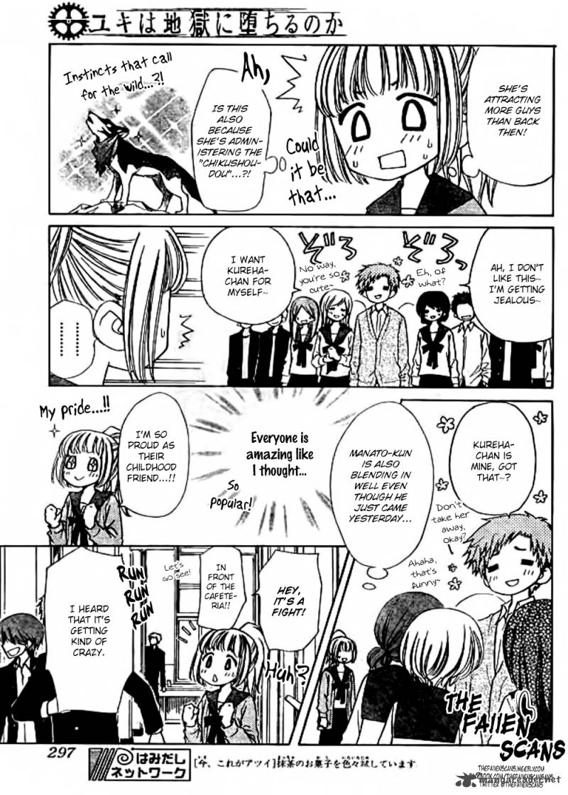 Yuki Wa Jigoku Ni Ochiru No Ka 4 15