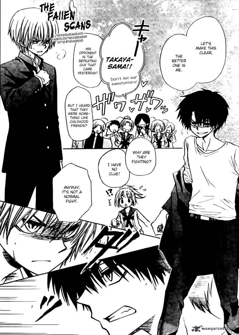 Yuki Wa Jigoku Ni Ochiru No Ka 4 16