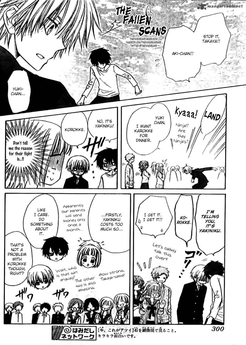 Yuki Wa Jigoku Ni Ochiru No Ka 4 18