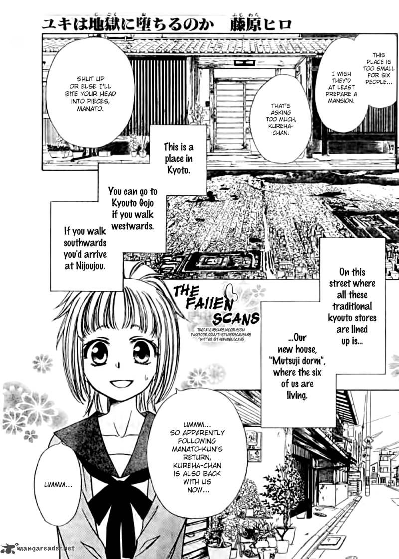 Yuki Wa Jigoku Ni Ochiru No Ka 4 2