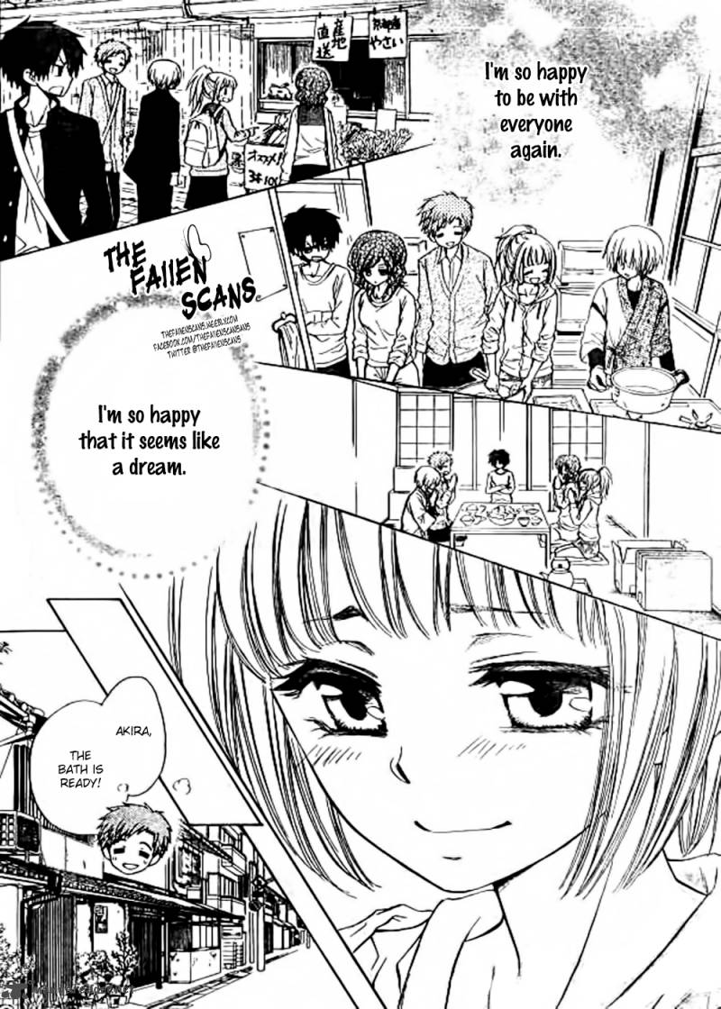Yuki Wa Jigoku Ni Ochiru No Ka 4 20