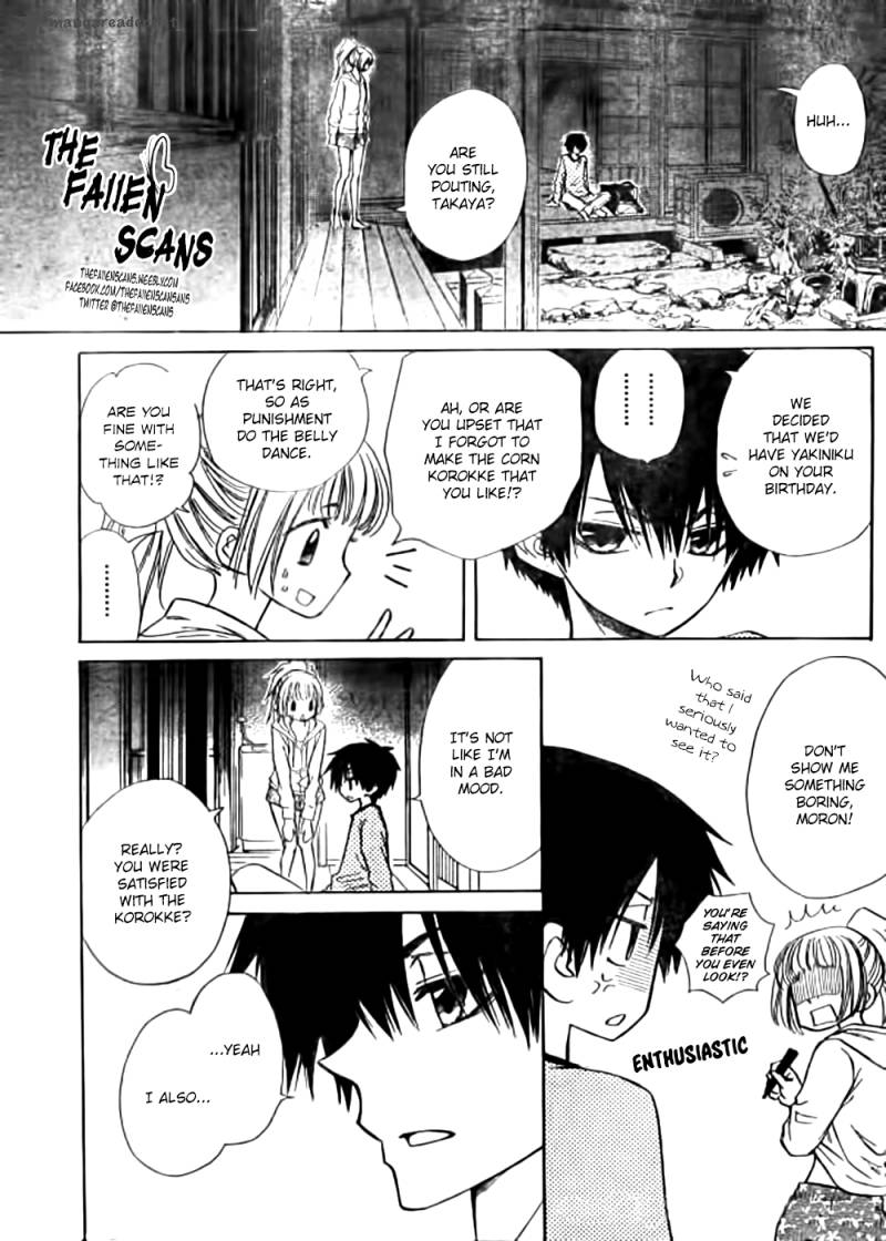 Yuki Wa Jigoku Ni Ochiru No Ka 4 21