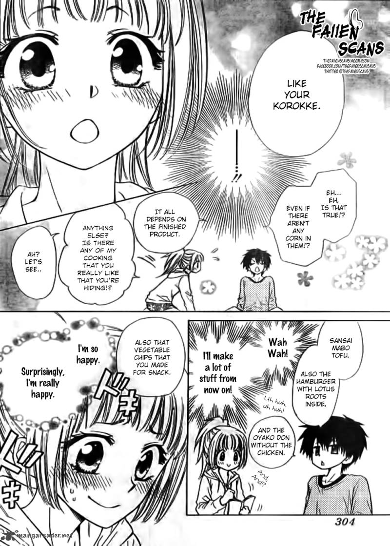 Yuki Wa Jigoku Ni Ochiru No Ka 4 22