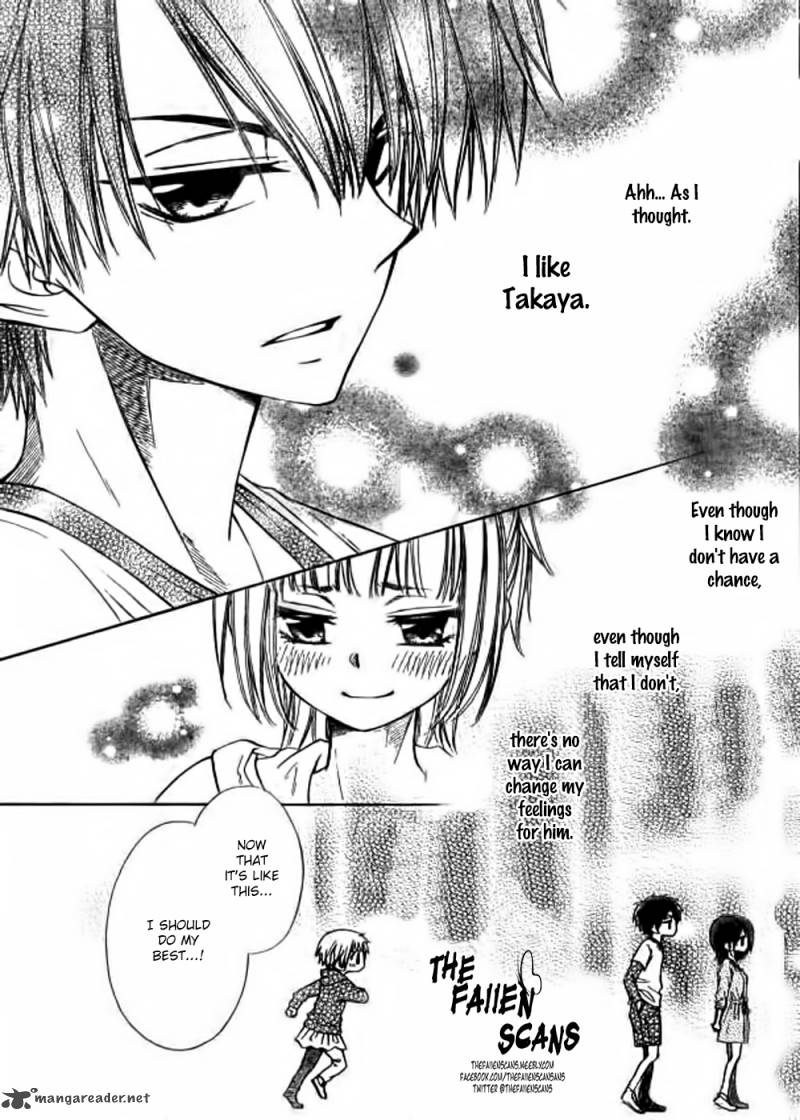 Yuki Wa Jigoku Ni Ochiru No Ka 4 23