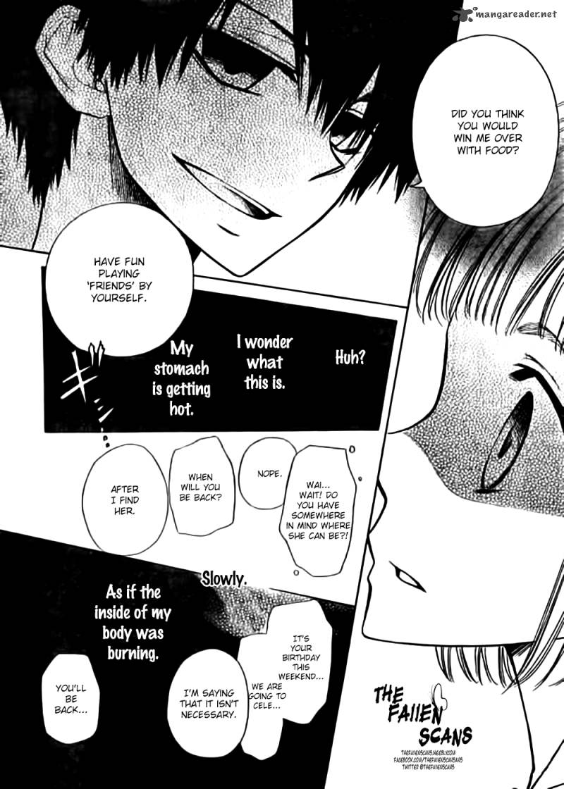 Yuki Wa Jigoku Ni Ochiru No Ka 4 25