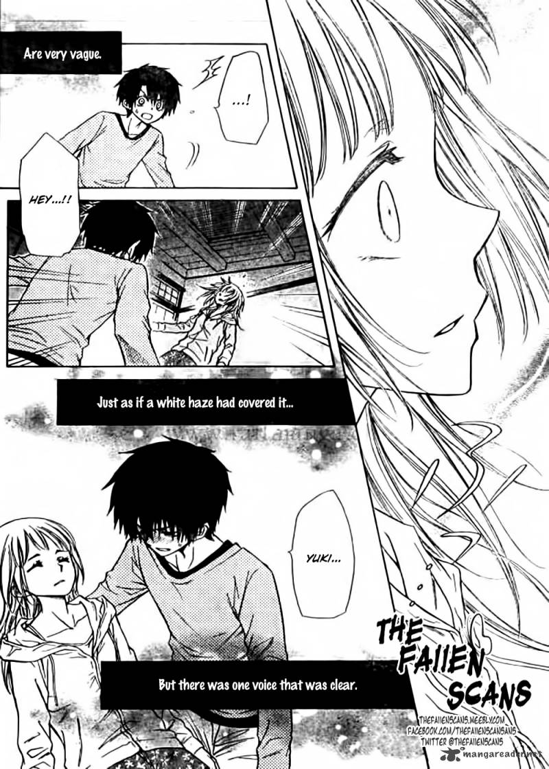 Yuki Wa Jigoku Ni Ochiru No Ka 4 32