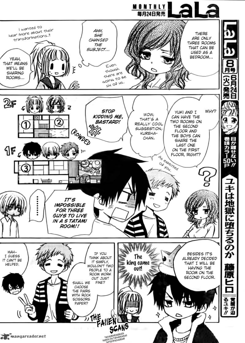 Yuki Wa Jigoku Ni Ochiru No Ka 4 4