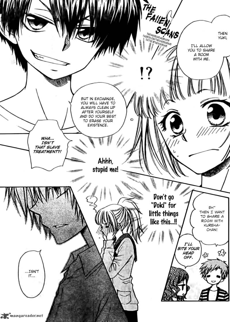 Yuki Wa Jigoku Ni Ochiru No Ka 4 5
