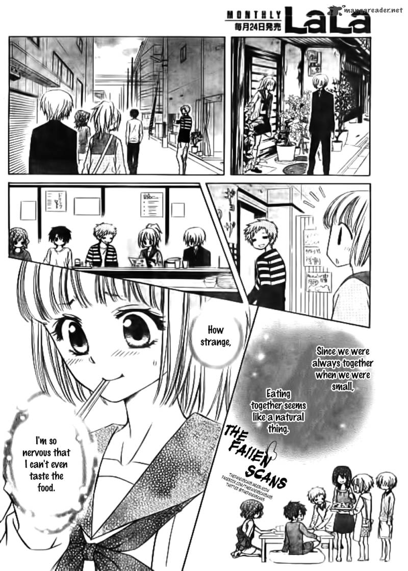 Yuki Wa Jigoku Ni Ochiru No Ka 4 8