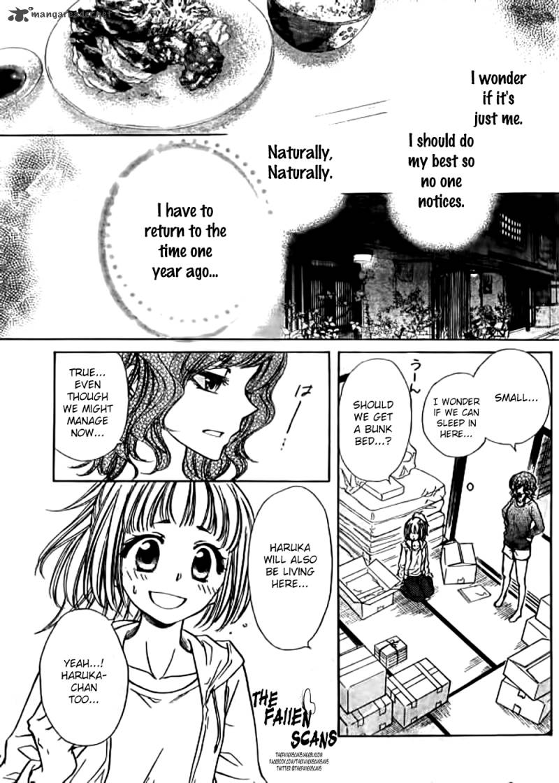 Yuki Wa Jigoku Ni Ochiru No Ka 4 9