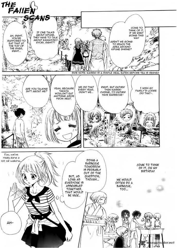 Yuki Wa Jigoku Ni Ochiru No Ka 5 11