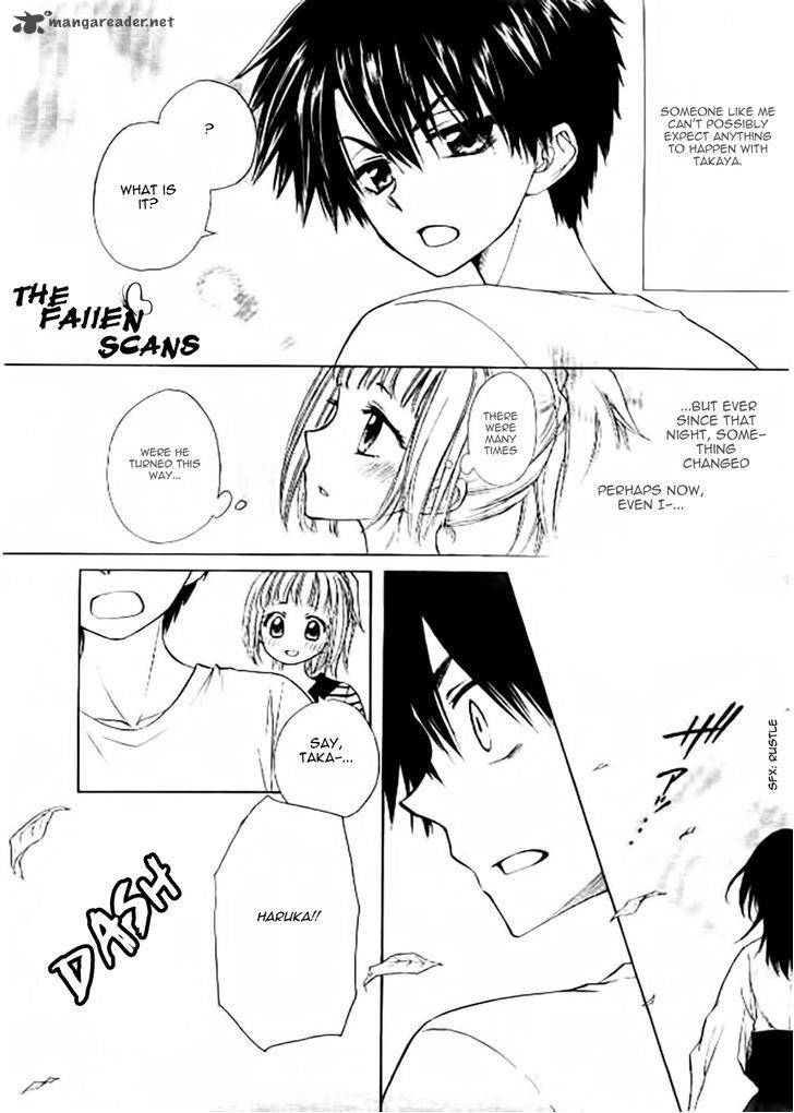 Yuki Wa Jigoku Ni Ochiru No Ka 5 14