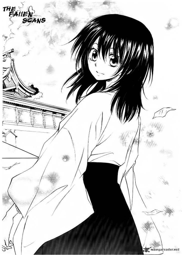 Yuki Wa Jigoku Ni Ochiru No Ka 5 15