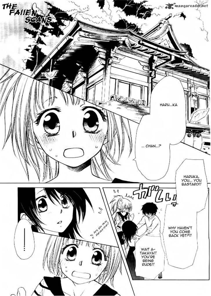 Yuki Wa Jigoku Ni Ochiru No Ka 5 16