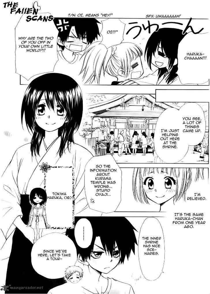 Yuki Wa Jigoku Ni Ochiru No Ka 5 18