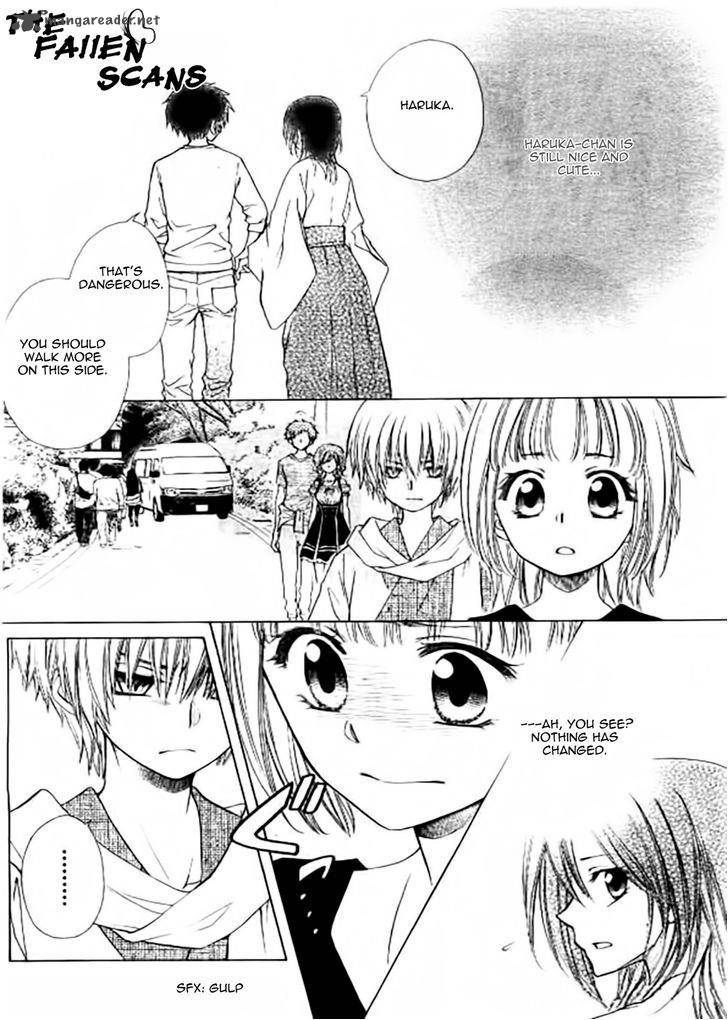 Yuki Wa Jigoku Ni Ochiru No Ka 5 19