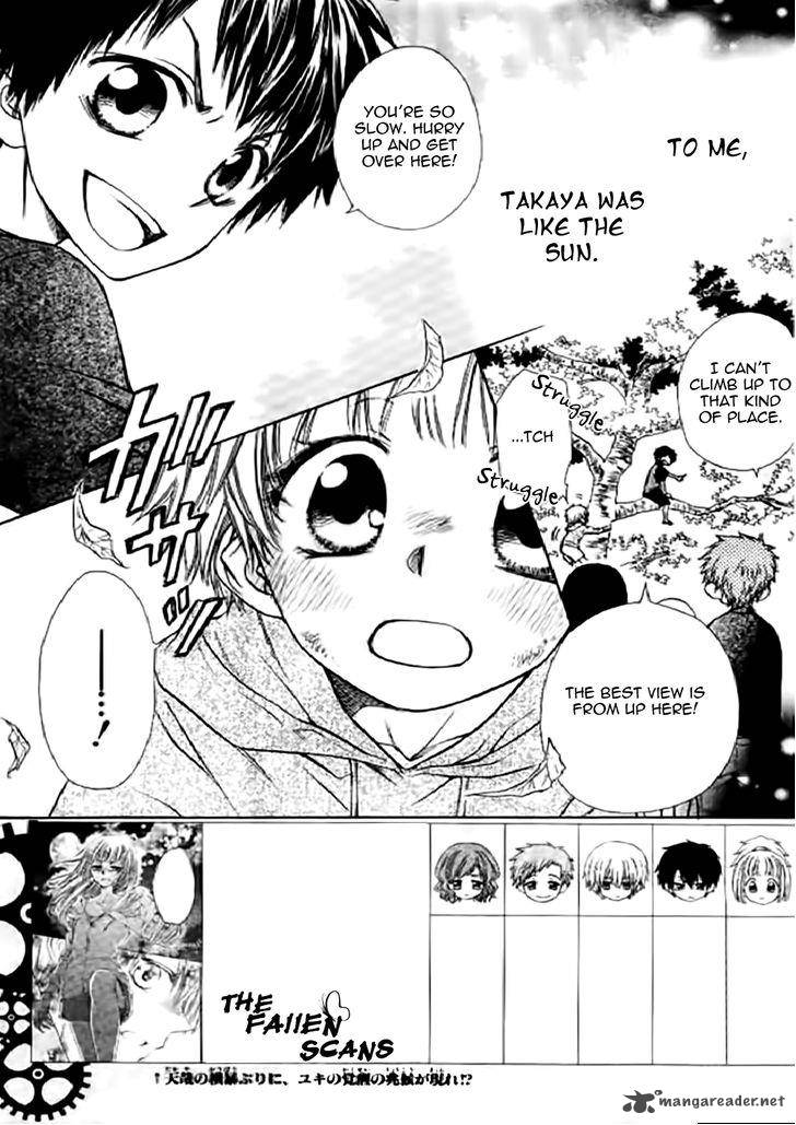 Yuki Wa Jigoku Ni Ochiru No Ka 5 2