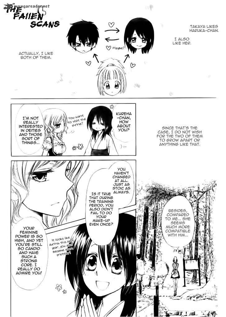 Yuki Wa Jigoku Ni Ochiru No Ka 5 21