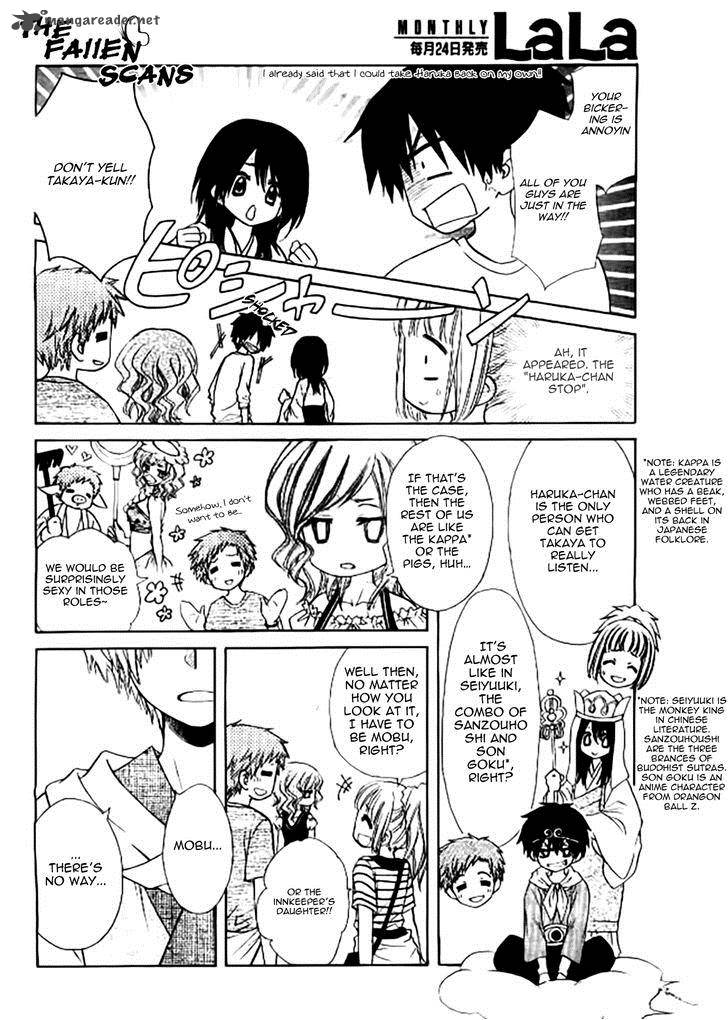 Yuki Wa Jigoku Ni Ochiru No Ka 5 23
