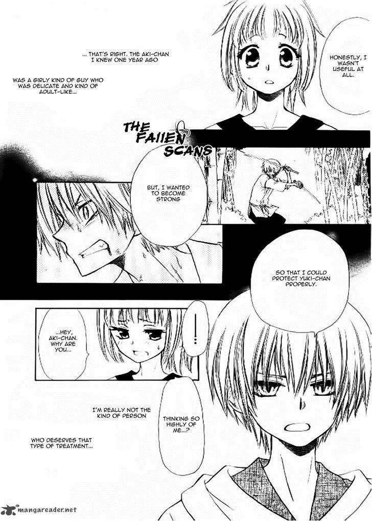 Yuki Wa Jigoku Ni Ochiru No Ka 5 26