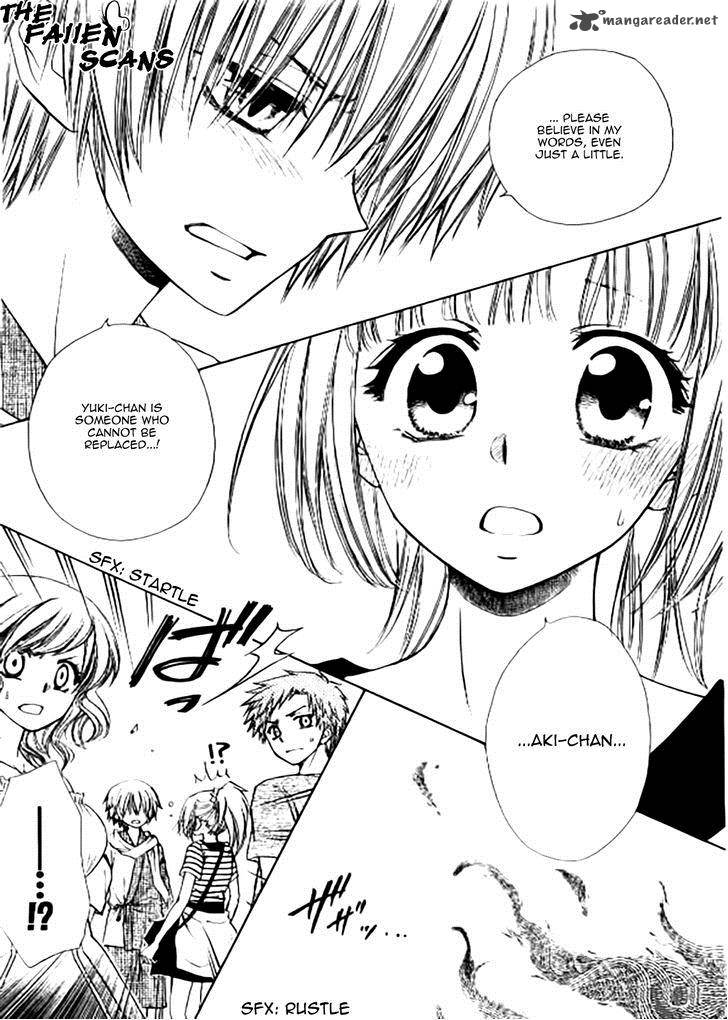 Yuki Wa Jigoku Ni Ochiru No Ka 5 27