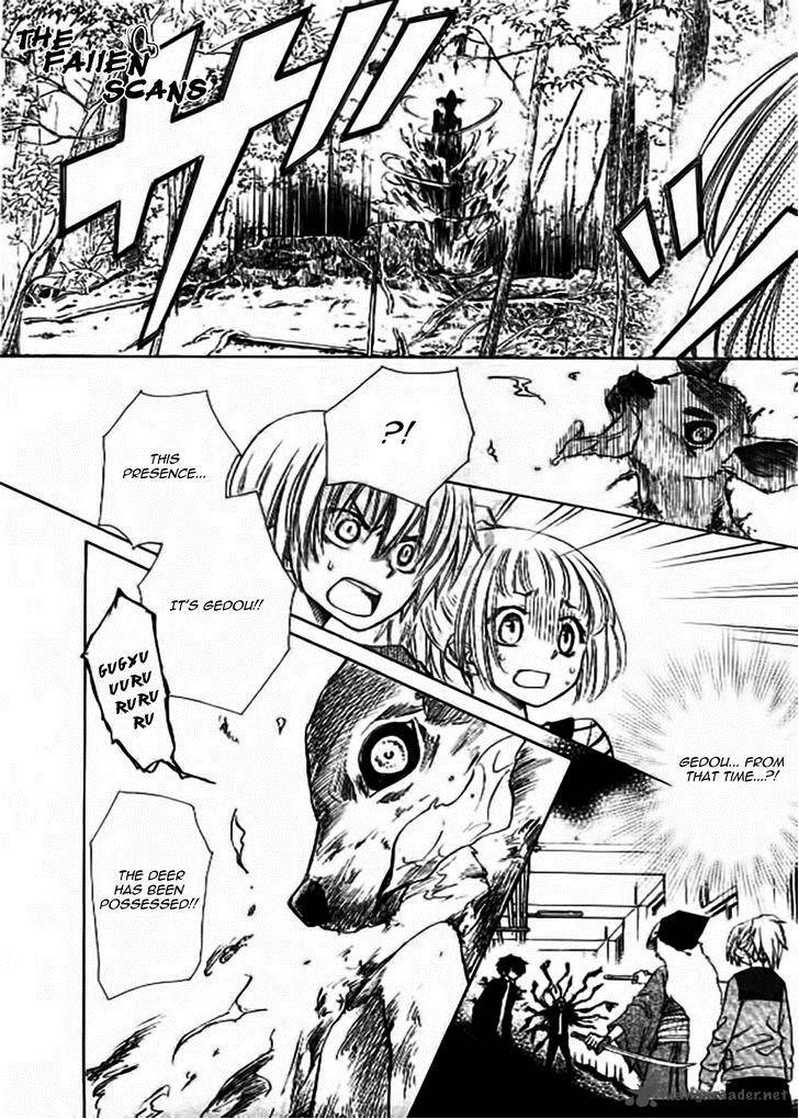 Yuki Wa Jigoku Ni Ochiru No Ka 5 30