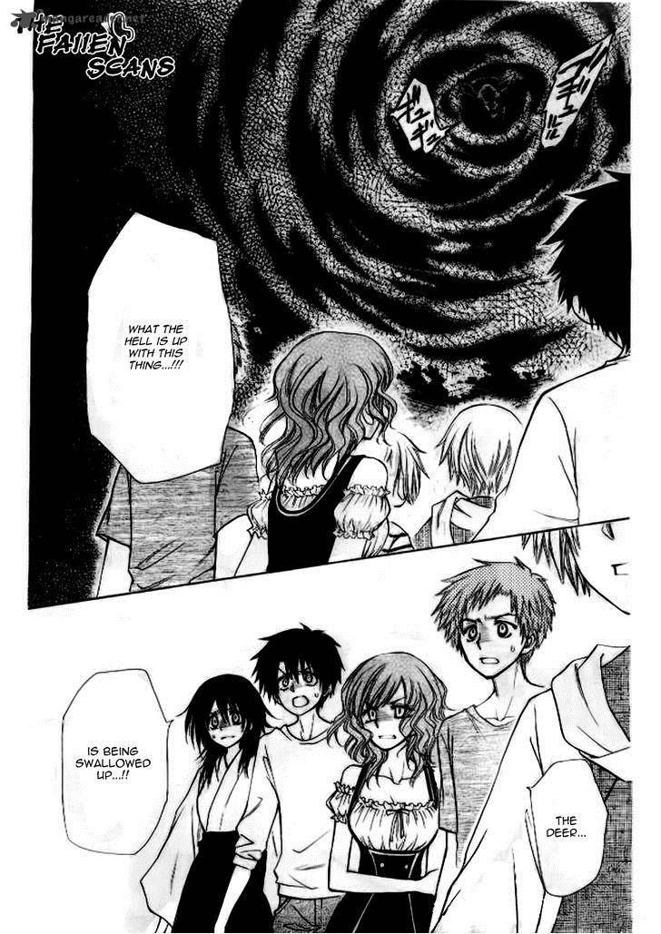Yuki Wa Jigoku Ni Ochiru No Ka 5 32