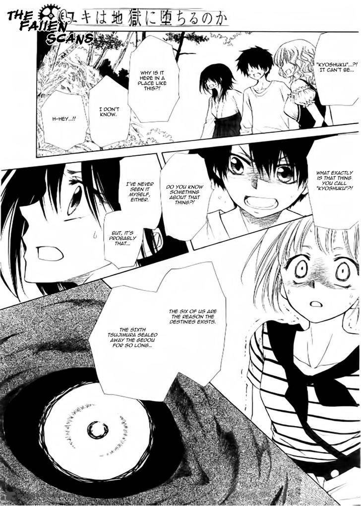 Yuki Wa Jigoku Ni Ochiru No Ka 5 34