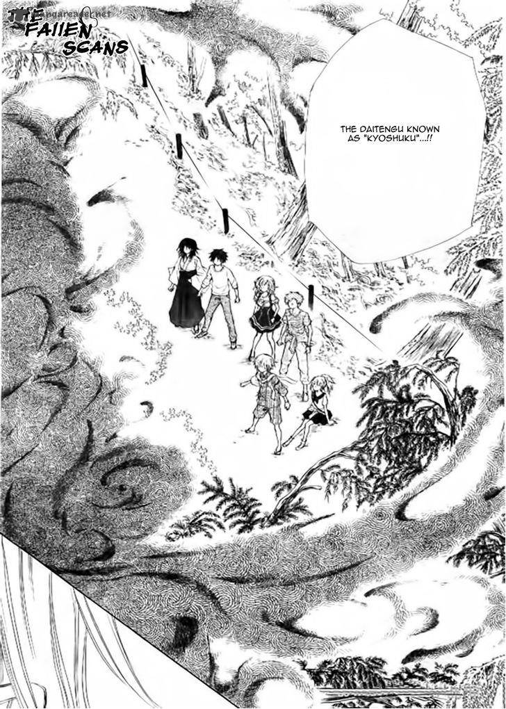 Yuki Wa Jigoku Ni Ochiru No Ka 5 35