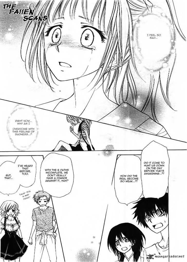 Yuki Wa Jigoku Ni Ochiru No Ka 5 37
