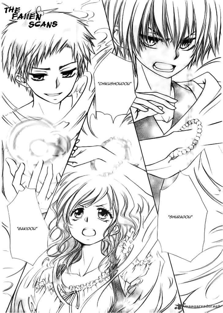 Yuki Wa Jigoku Ni Ochiru No Ka 5 39