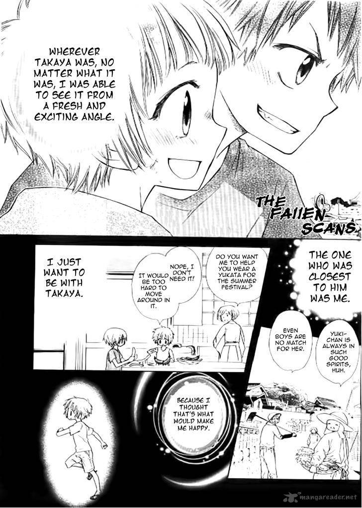 Yuki Wa Jigoku Ni Ochiru No Ka 5 4