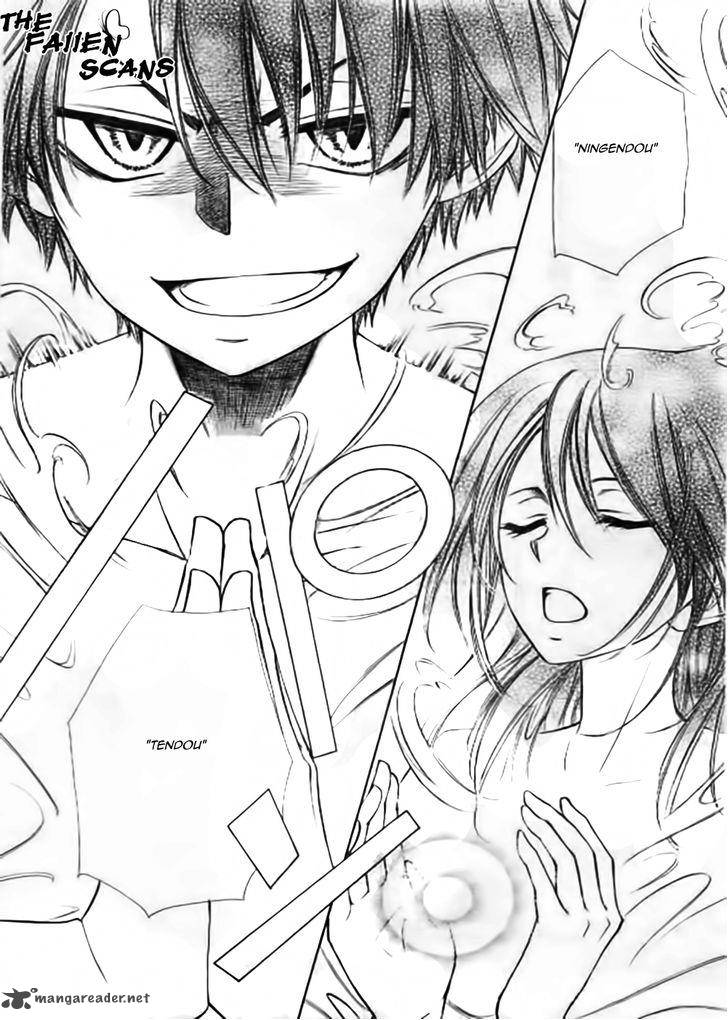 Yuki Wa Jigoku Ni Ochiru No Ka 5 40
