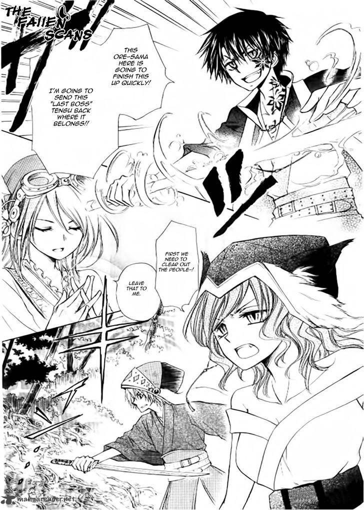 Yuki Wa Jigoku Ni Ochiru No Ka 5 41