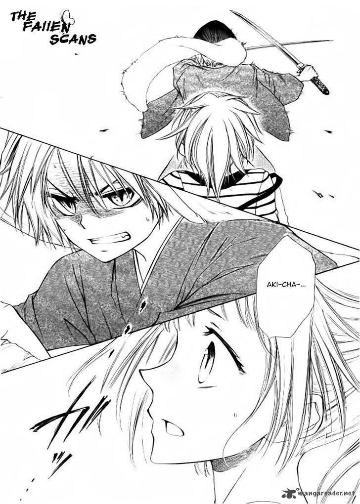 Yuki Wa Jigoku Ni Ochiru No Ka 5 45